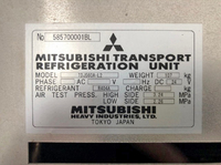 UDトラックスコンドル冷凍車（冷蔵車）中型（4t）[写真19]