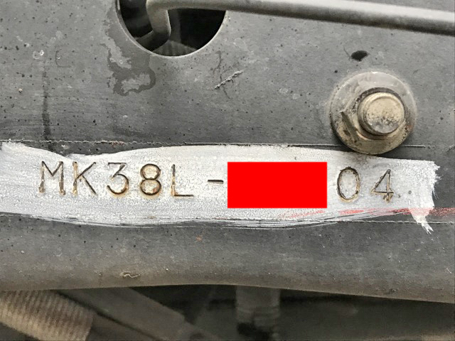 UDトラックスコンドル冷凍車（冷蔵車）中型（4t）[写真40]