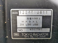 いすゞフォワードダンプ中型（4t）[写真19]