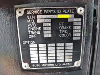 いすゞフォワードダンプ中型（4t）[写真34]