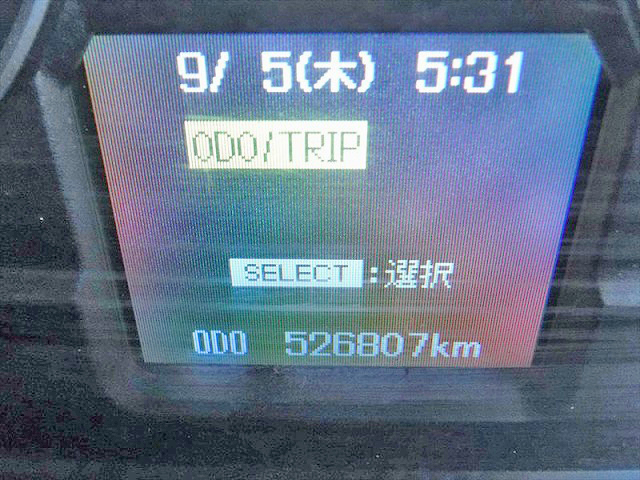 三菱ふそうスーパーグレートアルミブロック大型（10t）[写真30]