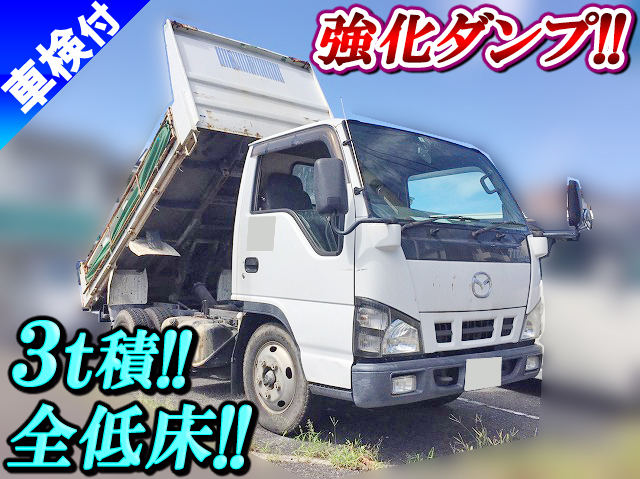 マツダタイタンダンプ小型（2t・3t）PB-LKR81AD [写真01]