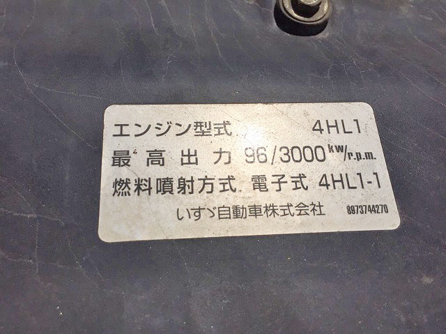 マツダタイタンダンプ小型（2t・3t）[写真14]