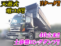 日野プロフィア深ダンプ（土砂禁ダンプ）大型（10t）[写真01]