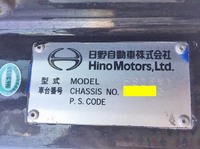 日野プロフィア深ダンプ（土砂禁ダンプ）大型（10t）[写真31]