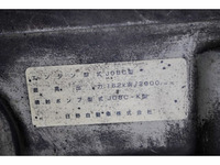 日野レンジャーコンテナ専用車増トン（6t・8t）[写真16]