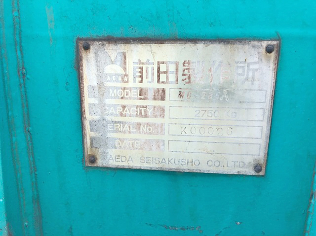 トヨタトヨエースクレーン5段小型（2t・3t）[写真14]