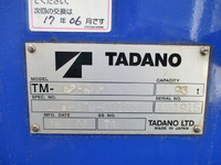 三菱ふそうキャンタークレーン3段小型（2t・3t）[写真18]