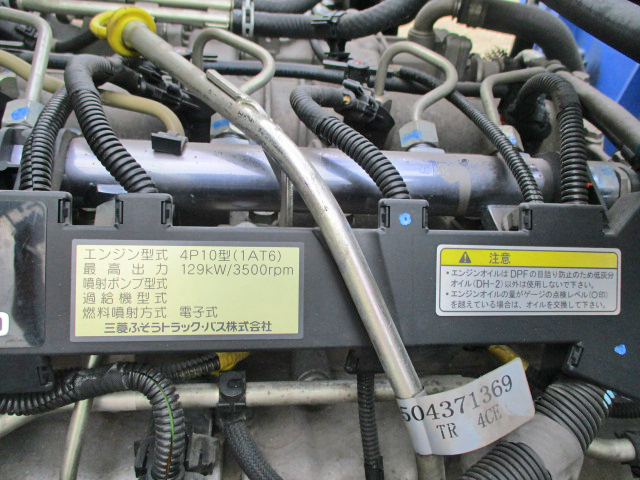 三菱ふそうキャンタークレーン3段小型（2t・3t）[写真27]