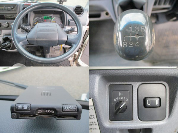 三菱ふそうキャンタークレーン3段小型（2t・3t）[写真29]