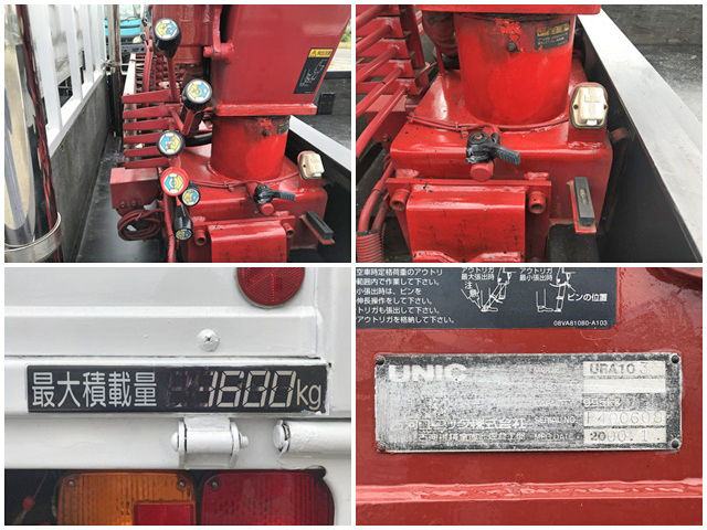 いすゞエルフクレーン付小型（2t・3t）[写真21]