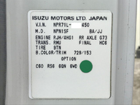 いすゞエルフクレーン付小型（2t・3t）[写真39]