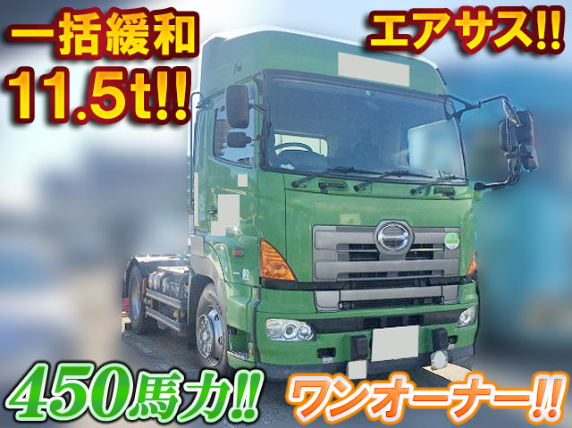 日野プロフィアトレーラーヘッド（トラクターヘッド）大型（10t）[写真01]