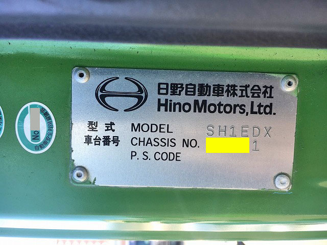 日野プロフィアトレーラーヘッド（トラクターヘッド）大型（10t）[写真26]