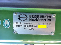 日野プロフィアトレーラーヘッド（トラクターヘッド）大型（10t）[写真26]