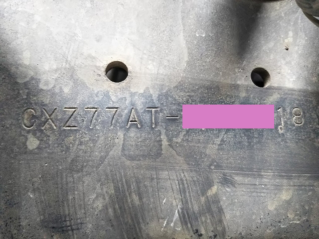 いすゞギガダンプ大型（10t）[写真38]