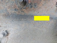 三菱ふそうスーパーグレートトレーラーヘッド（トラクターヘッド）大型（10t）[写真25]