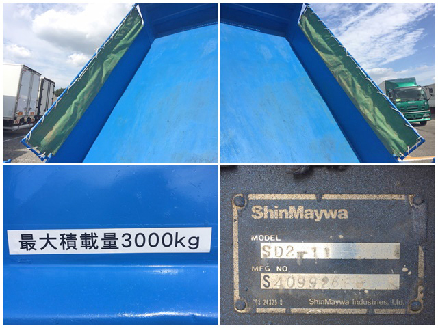 いすゞエルフローダーダンプ小型（2t・3t）[写真17]