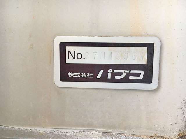 三菱ふそうキャンターアルミウイング小型（2t・3t）[写真15]