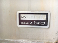 三菱ふそうキャンターアルミウイング小型（2t・3t）[写真15]