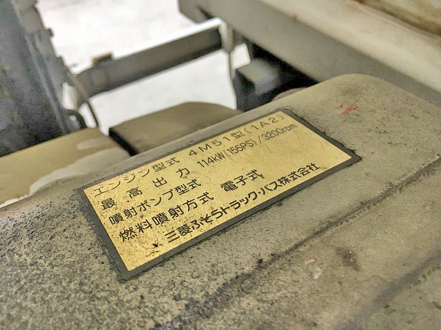 三菱ふそうキャンターアルミウイング小型（2t・3t）[写真25]