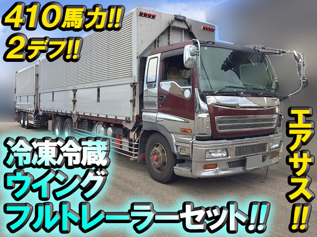 いすゞギガ冷蔵冷凍ウイング大型（10t）[写真01]