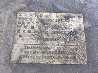 いすゞギガ冷蔵冷凍ウイング大型（10t）[写真19]