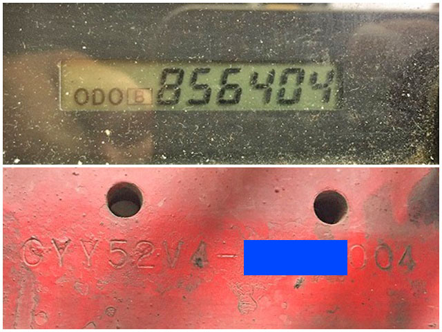 いすゞギガ冷蔵冷凍ウイング大型（10t）[写真40]