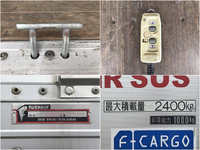 いすゞフォワードアルミウイング中型（4t）[写真13]