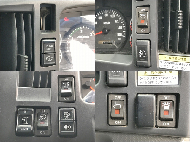 いすゞフォワードアルミウイング中型（4t）[写真37]