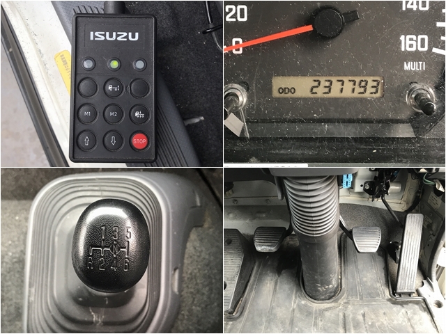 いすゞフォワードアルミウイング中型（4t）[写真39]