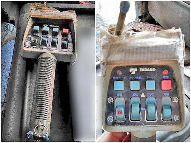 三菱ふそうファイタークレーン3段中型（4t）[写真17]