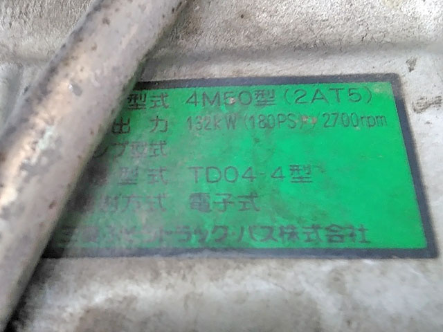 三菱ふそうファイタークレーン3段中型（4t）[写真32]