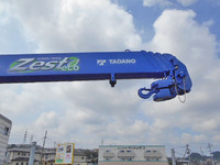 三菱ふそうファイターセルフクレーン4段増トン（6t・8t）[写真17]