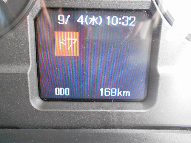 三菱ふそうファイターセルフクレーン4段増トン（6t・8t）[写真37]