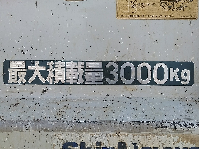 三菱ふそうキャンターダンプ小型（2t・3t）[写真09]