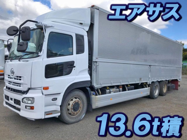 UDトラックスクオンアルミウイング大型（10t）LKG-CD5ZA [写真01]