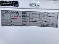 UDトラックスクオンアルミウイング大型（10t）[写真36]