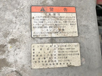 日野プロフィアアルミウイング大型（10t）[写真20]