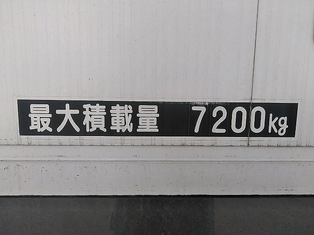 日野レンジャーアルミウイング増トン（6t・8t）[写真13]