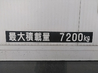 日野レンジャーアルミウイング増トン（6t・8t）[写真13]