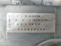 日野レンジャーアルミウイング増トン（6t・8t）[写真24]