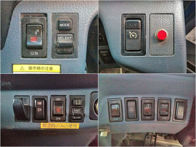 日野レンジャーアルミウイング増トン（6t・8t）[写真31]