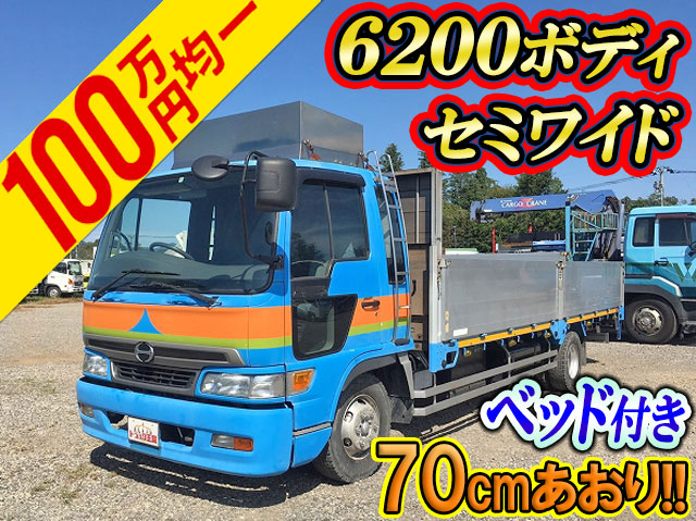 日野レンジャーアルミブロック中型（4t）[写真01]