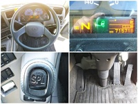 UDトラックスクオン冷凍車（冷蔵車）大型（10t）[写真34]