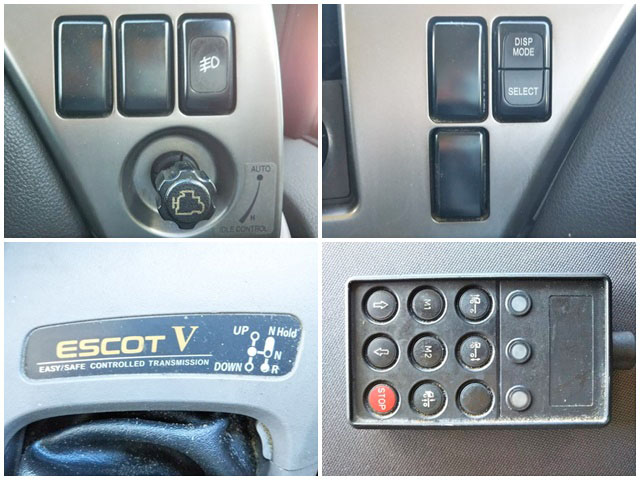 UDトラックスクオン冷凍車（冷蔵車）大型（10t）[写真36]