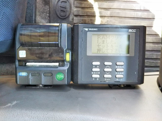 UDトラックスクオン冷凍車（冷蔵車）大型（10t）[写真39]