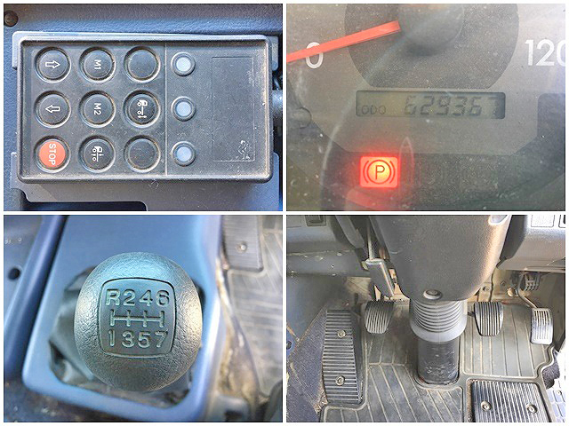 日野プロフィアチップ運搬車大型（10t）[写真39]