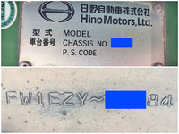 日野プロフィアチップ運搬車大型（10t）[写真40]