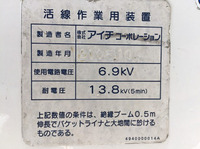 いすゞエルフ高所作業車小型（2t・3t）[写真10]